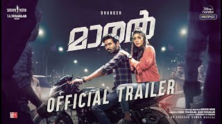 Maaran  Malayalam Trailer  Dhanush  Karthick Naren  GV Prakash  Sathya Jyothi Films [upl. by Imak]