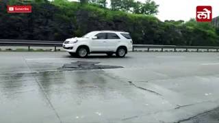 Water Leakage on MumbaiPune Express way [upl. by Griseldis497]