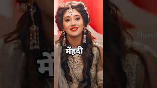 Naira wedding all function look🫶🥰😘💕❤️💓😍🤌☺️♥️🫣💞🩷yrkkh shorts youtubeshorts shivangijoshi [upl. by Hamehseer]