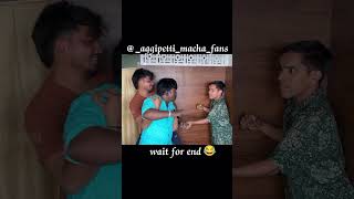 Agi petti macha potti na koduku🤣🤣 [upl. by Gregson555]