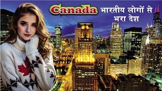 Canada Desh  Canada County Video  Canada Tourist Places [upl. by Harelda]