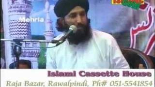 Hum Nabi k Aur hamara Nabi BY Mufti Muhammad Hanif Qureshi [upl. by Yrrad]