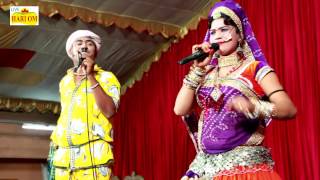 सुपरहिट कॉमेडी I पनिया सेफ्ट और ममता रंगीली I New Rajasthani Comedy I Best Marwadi Live Comedy 2017 [upl. by Madonna]