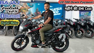 2024 Bajaj Pulsar 125 E20 Bs6 Digital Meter Bluetooth❤️Down Payment amp महीने की EMI✔️ Loan Details [upl. by Atinehs213]