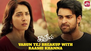 Operation Valentine  Official Telugu Teaser  Varun Tej Manushi Chhillar In Cinemas 1st March 2024 [upl. by Enihsnus435]