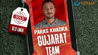 Paras khadka sold to gujrat team for upcoming legend league [upl. by Zehe]