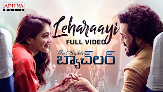 Leharaayi Full Video  Most Eligible Bachelor  AkhilPooja Hegde  Gopi Sundar  Telugu Love Songs [upl. by Lynus771]