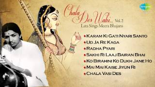 Lata Mangeshkar  Album Chala Des Wahi Lata Sings Meera Bhajans  Vo 2 [upl. by Enimzaj]