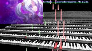 fermataAkkordfortissimofripSide ピアノアレンジ [upl. by Lindahl]