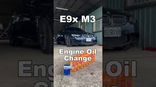 BMW E90 M3 Oil Change in 1 minute ENG SUB [upl. by Akenahc649]