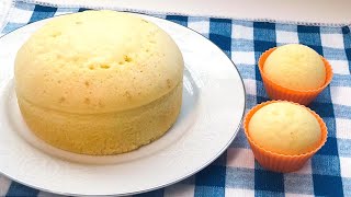 Steamed Condensed Milk Cake  No Mixer  No Oven  Super Yummy [upl. by Nothsa]