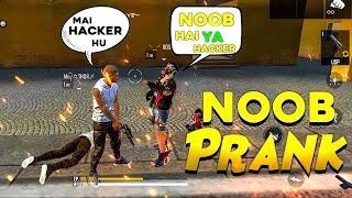 FREE FIRE MAX NOOB GAME PLAY  PRANK  🤣 [upl. by Dijam]