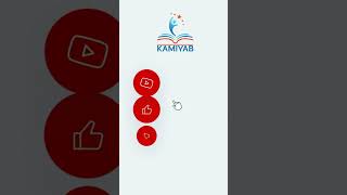 Learn Amazing Text Animation in After Effects For Beginners  kamiyab3 [upl. by Milks]