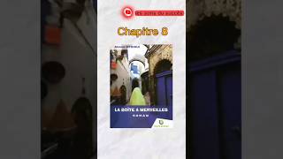 Chapitre 8 la boîte à merveilles أجواء عاشوراء [upl. by Jemima]