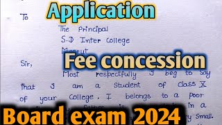 Application for full fee concessionfull fee concession applicationapplication in english [upl. by Ainattirb]