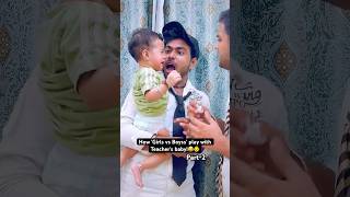 Kiya hai kbhi teacher ke baby ke sth😂👶funny shorts schoollife studentlife mohitthareja [upl. by Volpe]