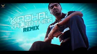 Kadhal Valarthen Remix  Manmadhan  Tamil Remix [upl. by Neo944]