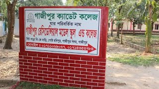 Gazipur Cadet School and College [upl. by Leumek]