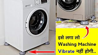 Washing Machine Anti Vibration Pads  Anti Vibration Pads For Washing Machines  Washing Machines [upl. by Ayhtak]