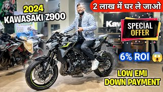 2024 Kawasaki Z900 Down Payment amp EMI ✅ II Finance Details II On Road Price 😲 II z900 2024 [upl. by Yesteb]