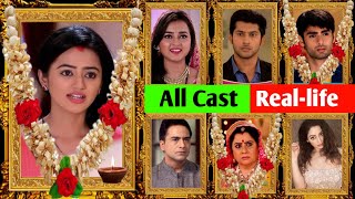 Swaragini Serial all Actors and Actresses Real Age  Swaragini All Characters Real Name [upl. by Chap]