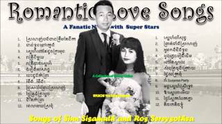 Songs of Sinn Sisamuth and Ros Sereysothea  A Fanatic Night with Super Stars [upl. by Margaret]