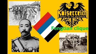 HOI4  Kaiserreich  Fengtian clique  Episode 4 [upl. by Hsetirp]