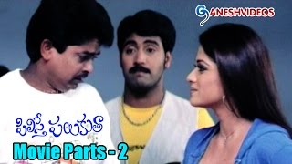 Pilisthe Palukutha Movie Parts 213  Vijay Chandar Aakash Shamitha Shetty  Ganesh Videos [upl. by Muryh]