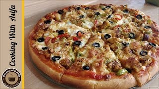 Tasty Chicken Fajita Pizza Recipe By Cooking with Asifa [upl. by Nollat162]