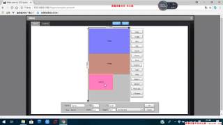 Free Digital Signage Contents Management Software Demo Video [upl. by Yleve552]