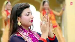 HAZARI LAG JAYEGI PUNJABI DEVI BHAJAN BY BINDU SARGAM I FULL VIDEO SONG I PAAR KARO MERA BEDA MAA [upl. by Alleira]