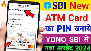 Mobile se atm ka pin kaise banaye Yono se atm pin kaise banaye।Mobile se atm pin change kaise kare। [upl. by Publus]