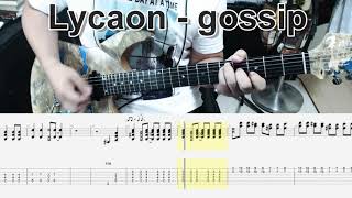 Lycaon  gossipゴシップ ギター弾いてみた【guitar cover tab有】 [upl. by Suryc]