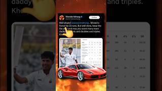 Virendra Sehwag ने अपने बेटे Aryavir Sehwag को Ferrari Car देने बात क्यों कही [upl. by Maridel]