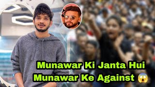 Munawar Faruqui से नरस हुई उन्ही की जनता Fans के टूटे दिल लेकिन इस मै कौन सही कौन गलत [upl. by Eceryt]