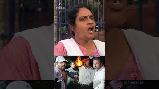 Public Response On Mohan Babu Family Issue manchufamily mohanbabu manchuvishnu shorts [upl. by Sirej712]