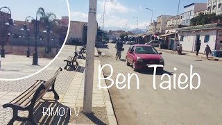 Ben Taieb Ben Tayeb Beni Oulichek [upl. by Nylsaj]