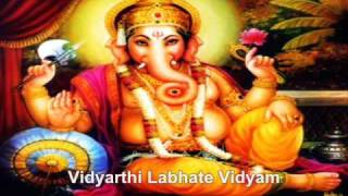 Sankata Nashana Ganapathi Stotram With English Lyrics Happy Ganesh Chaturthi [upl. by Cronin750]