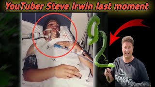 Youtube Graham Dingo Dinkelman last Hospital footage  South Africa’s Steve Irwin last video [upl. by Nirek]