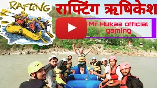 मुझे डर लग रहा था  RISHIKESH RAFTING Rishikesh adventure fullenjoye [upl. by Jermyn]