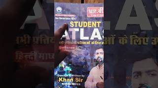 Khan Sir Student Atlas Book 2024 Edition  Khan Sir Atlas Book khansir khansirmotivation gk gkgs [upl. by Hernando185]