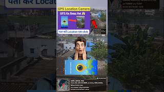 GPS Map Camera App Kaise Use Kare IlHow to use gps map camera app ll GPSMap Camera App Kya Hai [upl. by Amasa213]