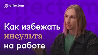 Как управляют бизнесом в креативной нише А ещё про сильную команду и работу со сложными клиентами [upl. by Epotimet]