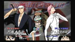 BLEACH バーサス クルセイド VERSUS CRUSADE 08 [upl. by Edroi]