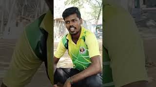 Solla marantha kaathal 2 comedy funcinema comedyshorts love comedyvideos funny shortvideos [upl. by Heisser]