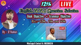 12th English Question Solution  Book Objective  Grammar Objective [upl. by Blodgett]