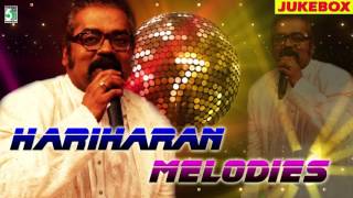 Hariharan Super Hit Best Melodies  Audio Jukebox [upl. by Adnav761]