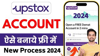 Upstox Account Opening  how to open upstox account Upstox Demat Account Opening 2024 [upl. by Annas]