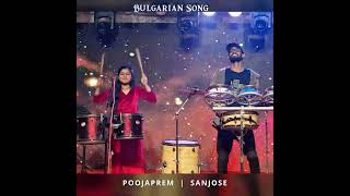 Samo Shampioni  Bulgarian song  Pooja Prem  Sanjose [upl. by Ynamad264]