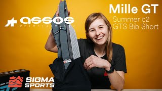 Unboxing the Assos Mille GT Summer c2 GTS Bib Short  Sigma Sports [upl. by Ellehcil]